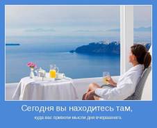 Таиланд. Паттайя. Пляжный отдых. Паттая - раннее бронирование 29.01.2019