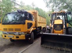 Nissan Diesel. Nissan Disel, 17 990 куб. см., 20 000 кг., 6x4