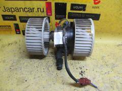 Мотор печки. Honda Accord, CB1, CB2, CB3, CB4, CB6, CB7, CB9 Honda Ascot, CB1, CB2, CB3, CB4 Honda Ascot Innova, CB3, CB4, CC4, CC5 Двигатели: F18A2...