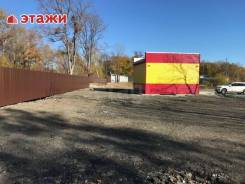 Продается земельный участок со зданием в районе пгт. Трудовое. 2 000 кв. м., собственность, электричество, вода, от агентства недвижимости (посредник...