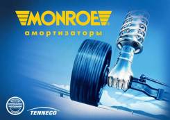 Амортизатор. Kia: Bongo, Picanto, Cerato, Optima, Soul, Mohave, Spectra, Sportage, cee'd, Sorento, Magentis SsangYong Istana, 631 Chevrolet: Trai...