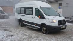 Ford Transit. FORD Transit, 21 место