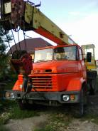 ДЗАК КС-4574. Продётся автокран, 12 000 куб. см., 22,00 м.