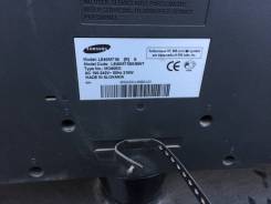 Samsung. LCD (ЖК)