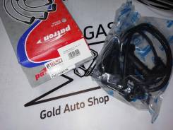 Крышка бронепроводов. Hyundai: Lantra, Gold, Excel, Accent, Elantra, Scoupe, Avante, Getz, Verna, Click, Pony
