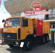 МАЗ 5516X5. Самосвал МАЗ 5516Х5 от Официального дилера в г. Новосибирске., 14 860 куб. см., 20 000 кг., 6x4