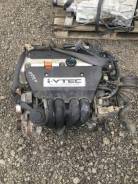 Двигатель в сборе. Honda CR-V, RD6, RD7 Honda Stepwgn, RF7, RF8 Двигатель K24A