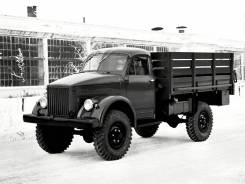 Куплю ГАЗ-63
