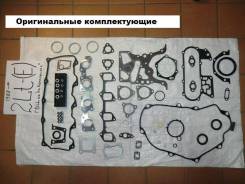 Ремкомплект двигателя. Toyota: Crown Majesta, Corolla Spacio, Crown, Land Cruiser, Mark II, Hiace, Cresta, Land Cruiser Prado, Hilux, Chaser Двигатели...