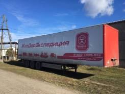 Krone SDK27. Продам полуприцеп ц/м фургон Кроне SDK27, 39 000 кг.