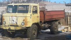 ГАЗ 66. ГАЗ66, 3 000 куб. см., 5 000 кг., 4x4