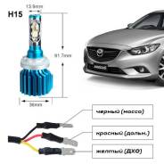 Лампа светодиодная. Volkswagen: Caddy, Crafter, Tiguan, Amarok, Touareg, Transporter, e-Golf, Touran, Golf Audi: A6 allroad quattro, S6, Q7, S3, S5, A...