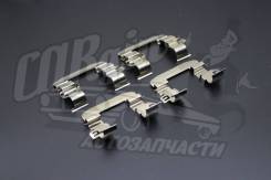 Зажим тормозной колодки. Kia Sorento Kia Sedona Kia Carnival