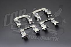 Зажим тормозной колодки. Hyundai: ix35, i40, ix20, Sonata, Veloster, Elantra, Tucson Kia: Optima, Cerato, Sportage, K3, Soul, Forte, K5, K7, Cadenza...
