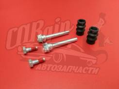 Направляющая суппорта. Volvo V40 Volvo S40, VS10, VS11, VS12, VS14, VS16, VS17, VS18, VS19, VS24, VS71, VS73 Двигатели: B4164S, B4164S2, B4184S, B4184...