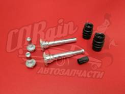 Направляющая суппорта. Toyota Avensis Toyota Corolla Verso Ford Transit