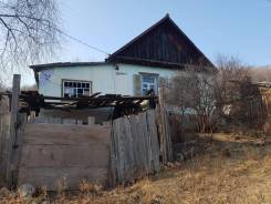Продам дом. От частного лица (собственник)
