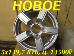 iFree. 6.5x16", 5x139.70, ET40, ЦО 98,0 мм.