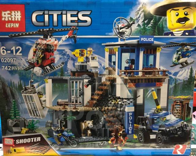 Lepin police best sale