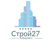 Все виды ремонта