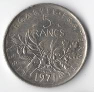 5 франков 1971г. Франция