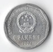 1 джао 1994г. Китай