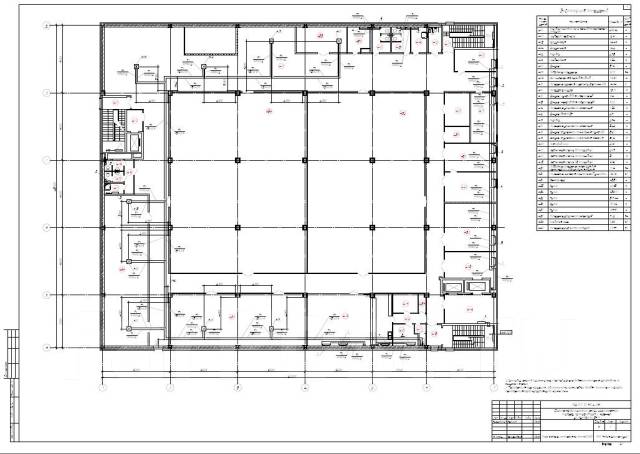 Оцифровка чертежей в autocad это