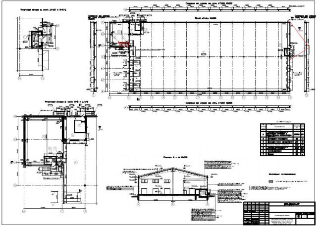 Оцифровка чертежей в autocad это