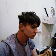 Матрос-рыбообработчик. Среднее образование