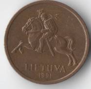 20 центов 1991г. Литва