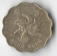 20 центов 1997г. Гонконг