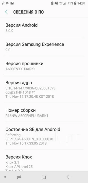 Samsung Galaxy A6. �/�, ������, 3G, 4G LTE, Dual-SIM, NFC ����