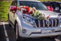 Toyota Land Cruiser Prado. С водителем
