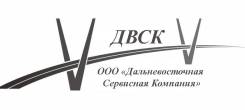 Бесплатная консультация по применению контрольно кассовой техники
