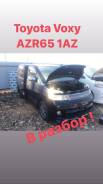 Toyota Voxy. AZR65, 1AZ