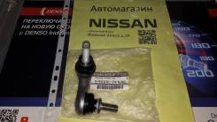    nissan 54668-JK53C 54668-JK53D  54668-EG001 