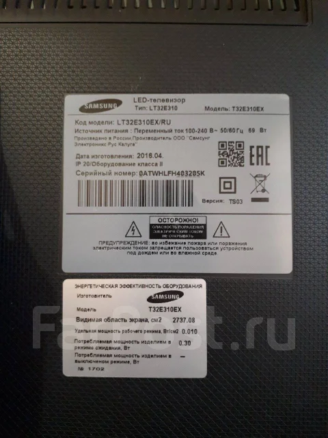 Samsung LT32E310EX. LCD (��) ����