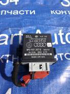 Корректор фар. Audi: S6, A4, A6, S4, RS4 Двигатели: ASB, AUK, BAT, BBJ, BDW, BDX, BKH, BLB, BMK, BNA, BNG, BNK, BPJ, BPP, BRE, BRF, BSG, BVG, BVJ, BVN...