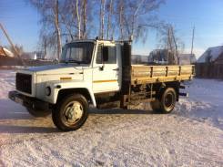 ГАЗ 3307. ГаЗ 3307, 5 000 кг., 4x2