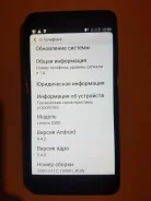 Lenovo S580. �/�, ������, 3G ����