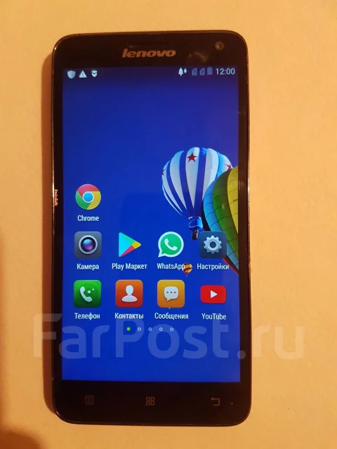 Lenovo S580. �/�, ������, 3G ����