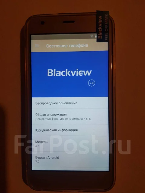 Blackview A7. �����, �������, 3G ����