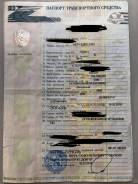 Mercedes-Benz E-Class. ПТС с железом, мерседес Е 250 2011