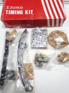 Цепь ГРМ. Mazda: Training Car, Mazda2, Mazda3, Demio, Verisa, Axela
