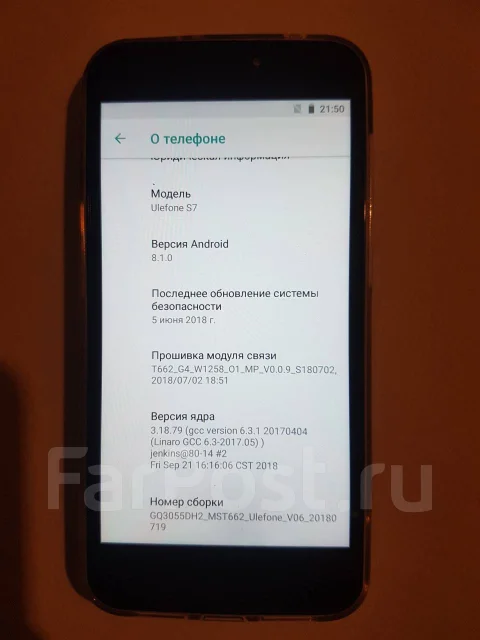 Ulefone. �����, ������, 3G ����
