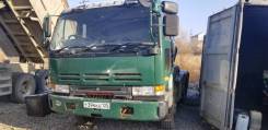Nissan Diesel