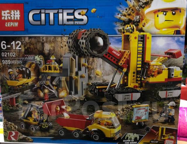Конструктор Lepin 02102 Аналог LEGO 60188 Лего. Доставка бесплатно ...
