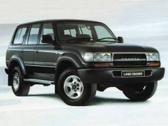Куплю ПТС Toyota Land Cruiser 80