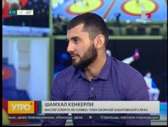 Инкассатор. Высшее образование