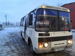 ПАЗ. Автобус , 25 мест